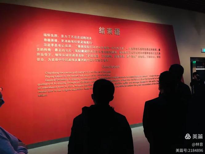 在回声里听见初心（在回声里听见初心是什么歌）