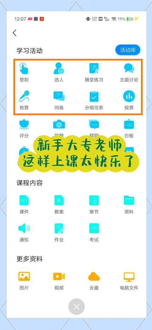 推荐一款“非非互娱可以开挂吗”(必备工具)辅助教学