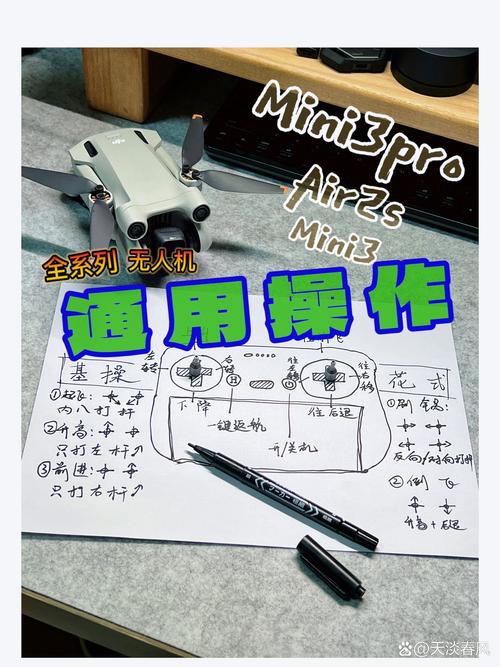 教程开挂辅助“WePoker透视开挂作弊插件工具(透视挂)”最新辅助详细教程