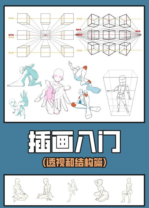 我来教大家“超圣大厅透视挂”详细透视辅助教程