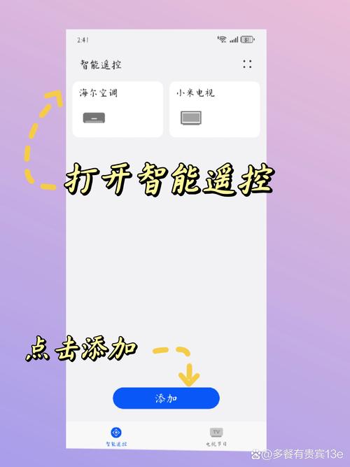 分享教程”手机跑得快万能开挂神器”分享用挂教程辅助透视官方版下载