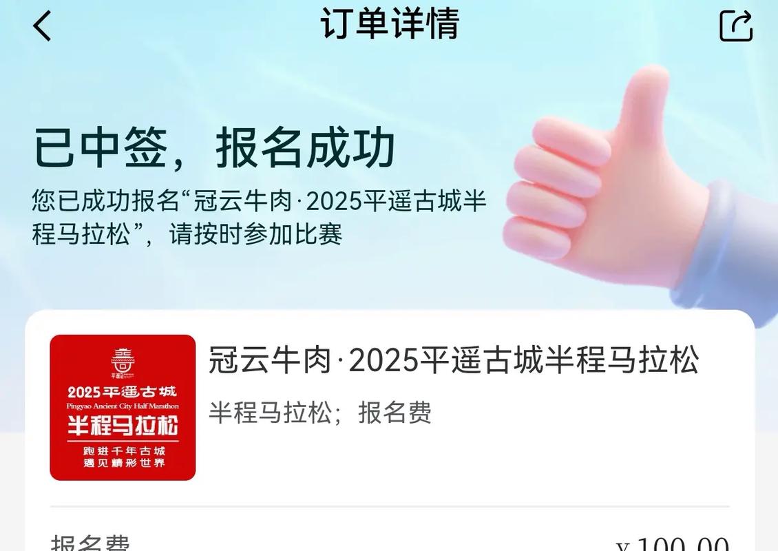 技巧玩法:“北方家乡游戏辅助器免费版”(2025详细用挂教程)