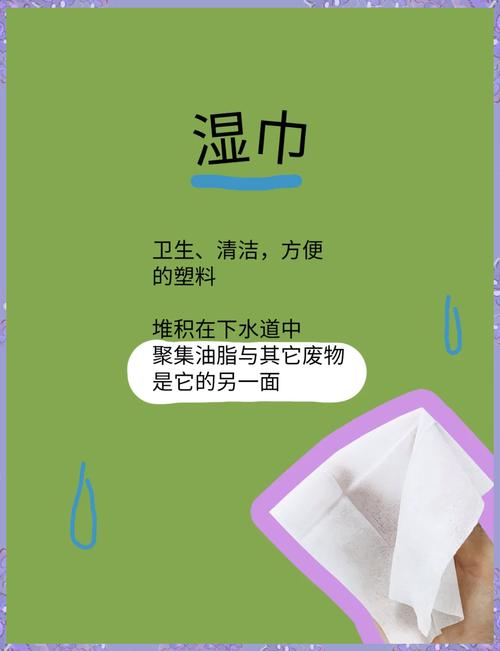 减少塑料使用的替代方案（减少塑料制品的使用有哪些好处）