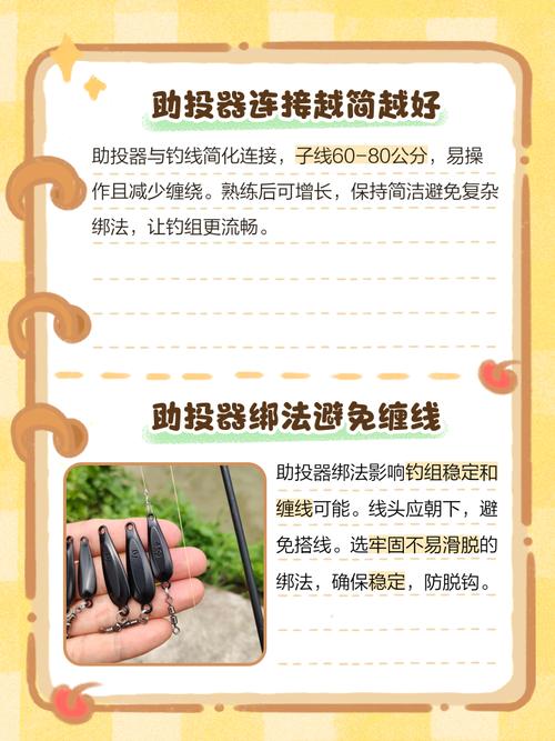 最新教你“宝宝游戏辅助工具”详细透视辅助教程