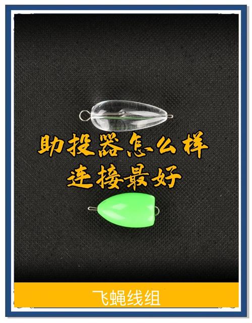 重磅揭秘“新道游透视辅助器”详细透视辅助教程