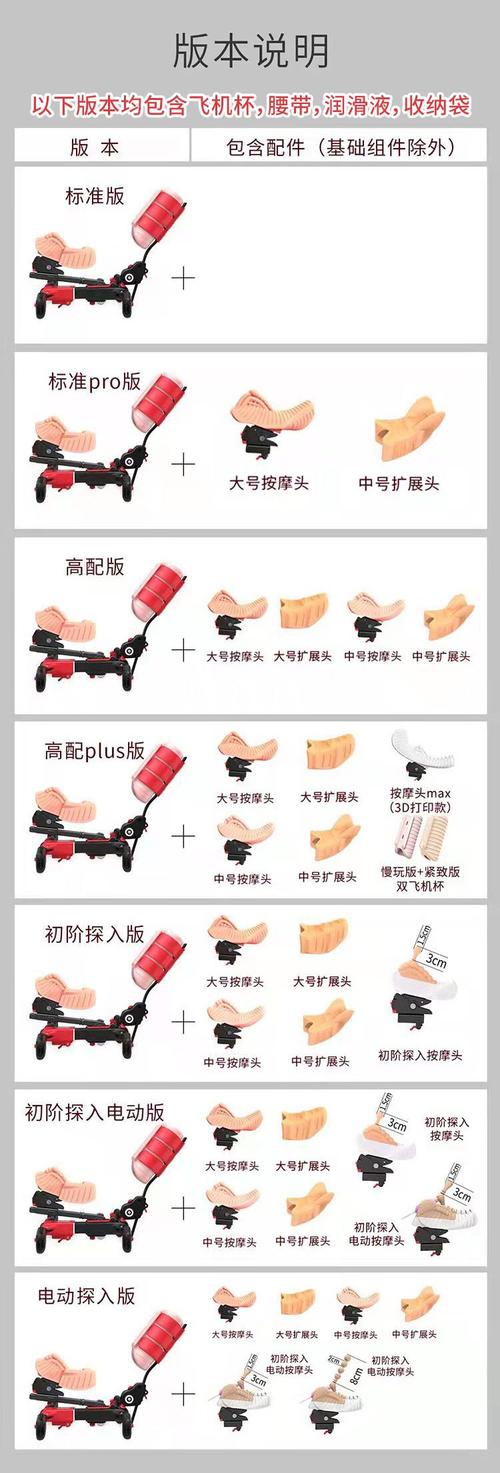 重磅揭秘“新道游透视辅助器”详细透视辅助教程