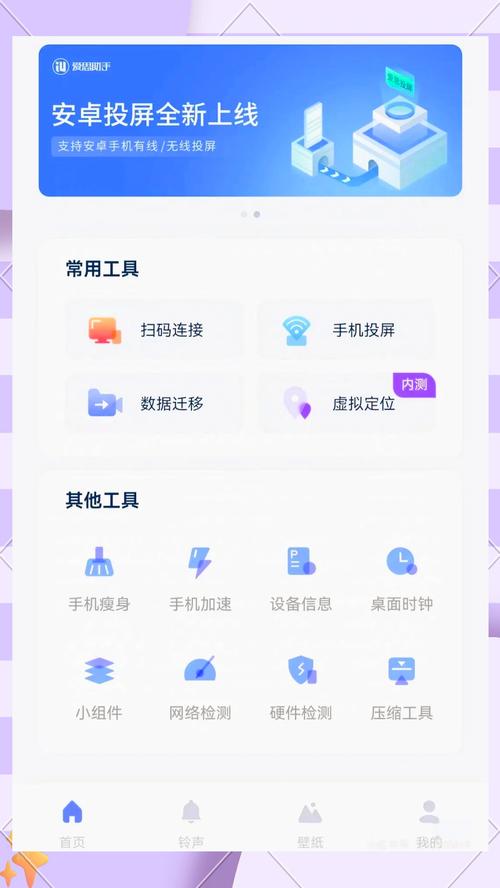 必看教程“小程序跑得快万能辅助器一键购买”详细透视辅助教学(全新上线)