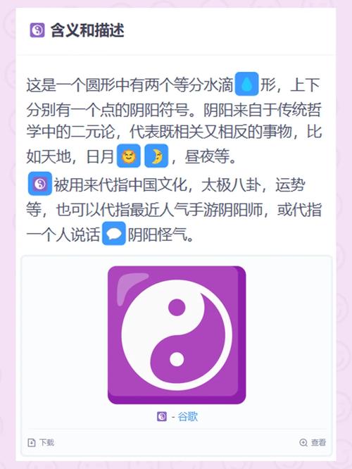 科普|悠悠大厅有挂吗”最新透视辅助软件详细教程官方版下载