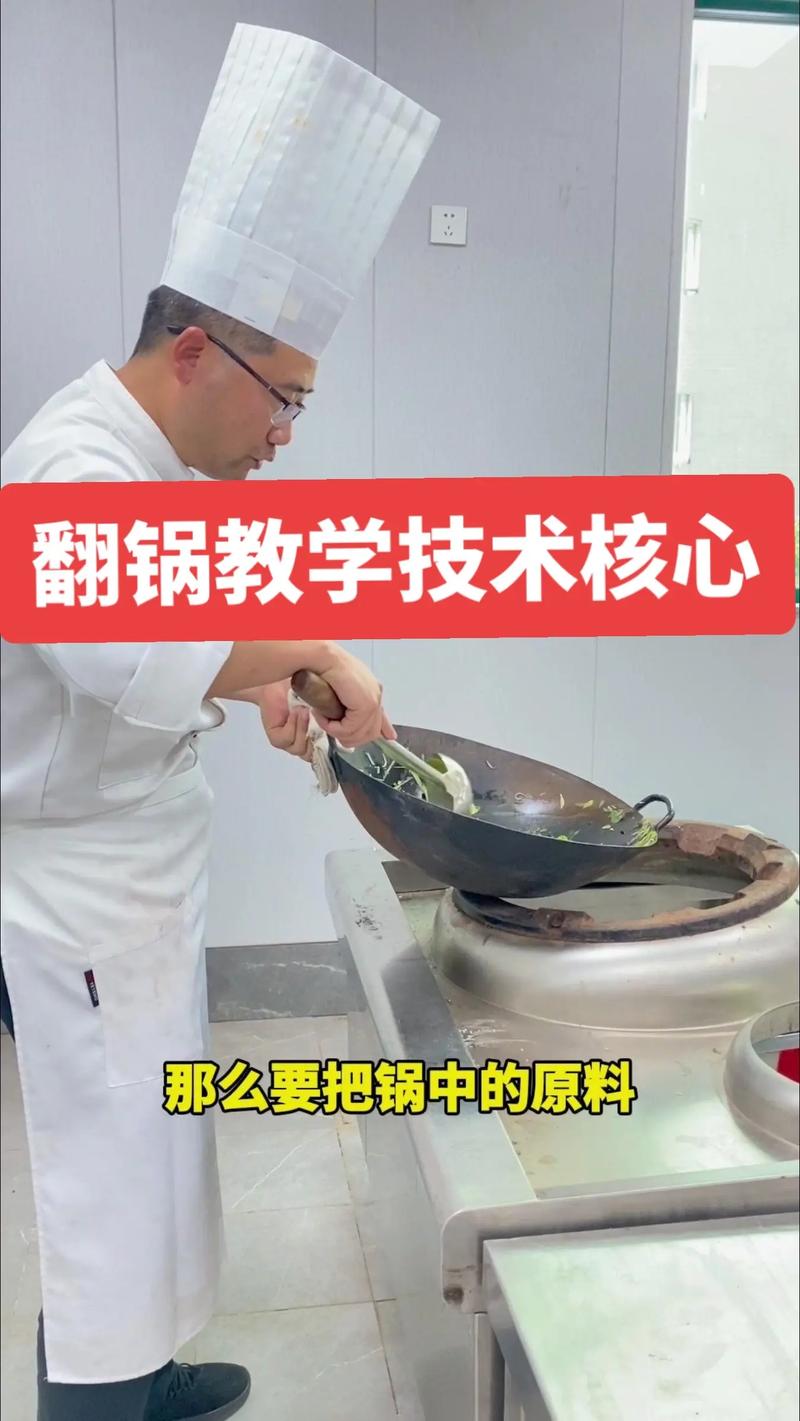 教程辅助“榆林大锅子真的有挂吗”(必备工具)辅助教学