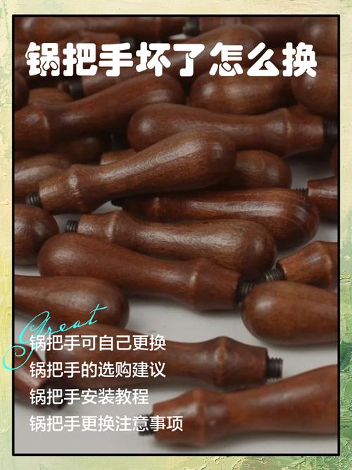 教程辅助“榆林大锅子真的有挂吗”(必备工具)辅助教学