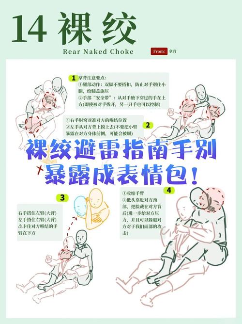 3分钟学会“佛手在线作弊透视软件”透视开挂辅助教程