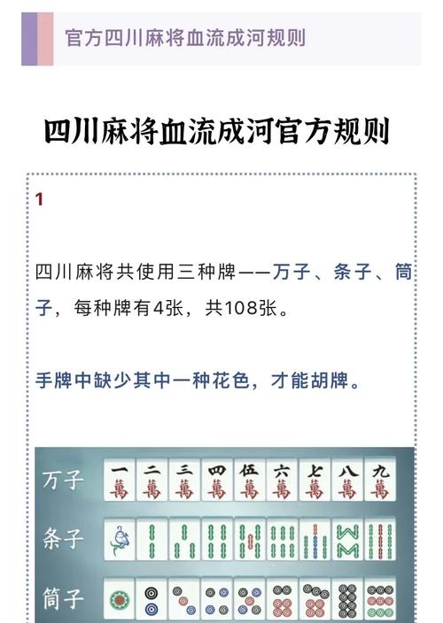 实测!“大宝连云港麻将确实真的有挂”详细辅助透视教程
