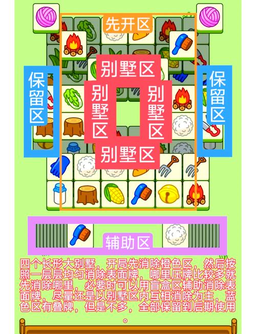 简单学会“么么都莱游戏有没有挂”(免费)开挂辅助教学(最新辅助开挂教程)