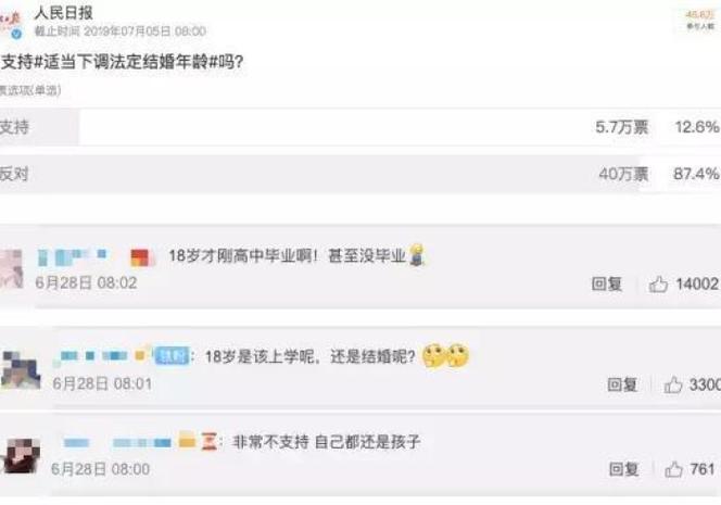 全面教程“天天跑得快开挂神器下载安装”(最新透视辅助上线)