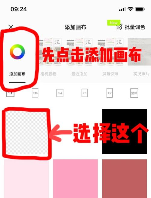 专业分享“WePOKer辅助挂透视软件”开挂辅助软件教程