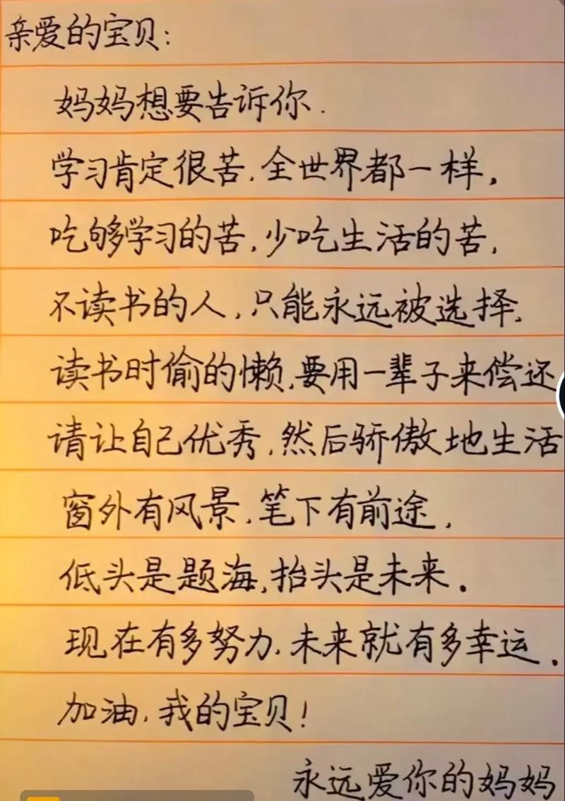 书写即是存在（书写是一项重要的技能吗）