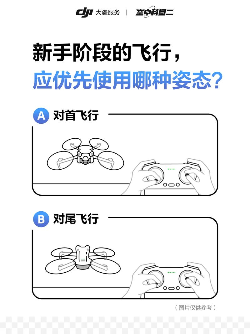 科普实测“闲逸游戏有辅助工具”详细辅助透视教程