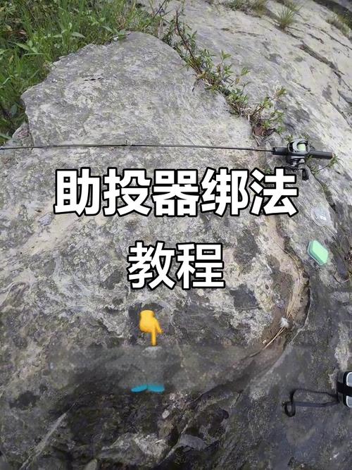 科普实测“闲逸游戏有辅助工具”详细辅助透视教程