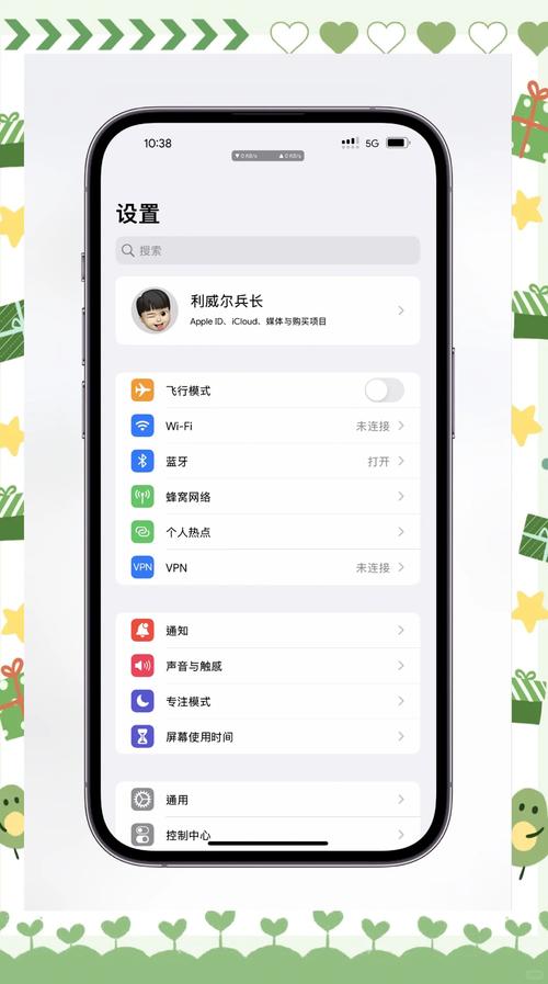 开挂器推荐“微信小程序微乐卡五星辅助器”详细开挂玩法