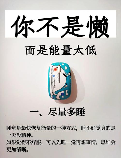 暂停评判,开始感受(停止评判,你的能量就提升了!)