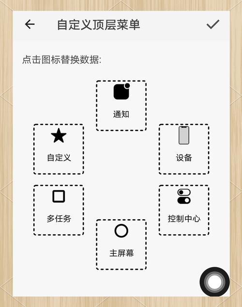 分享教程”WePoKer辅助透视挂作弊挂”开挂辅助软件教程