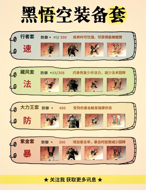 推荐必备“掌酷十三张辅助神器”辅助透视教程官方版下载