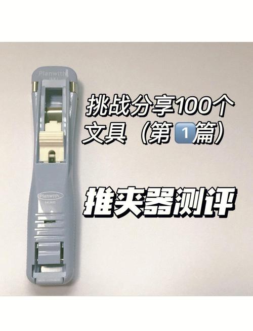 必备科技“推筒子有没有挂”揭秘透视辅助万能挂用法