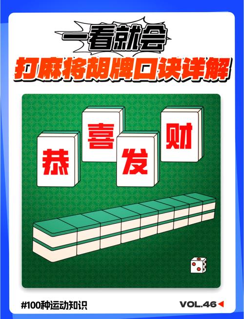 我来教大家“微信微乐家乡麻将万能开挂器免费”辅助透视教程官方版下载