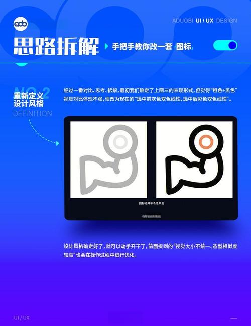 分享教程”胡一把开挂辅助教程”详细透视辅助教学app下载