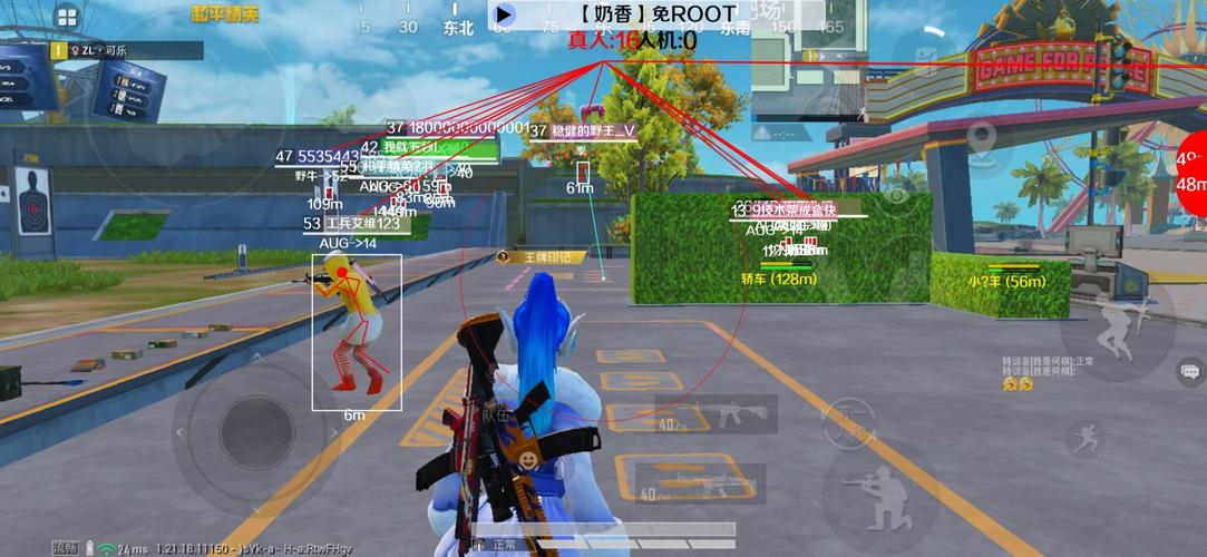 科普必备!新道游透视辅助器”附开挂流程详细