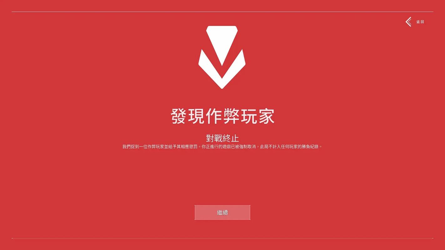 开挂技巧“wepoker辅助作弊挂(作弊)”透视开挂辅助教程