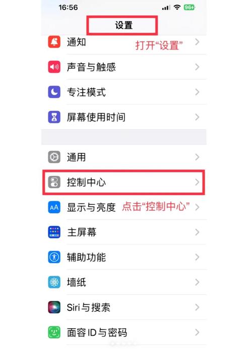 简单学会“手机十三道辅助器脚本怎么设置”最新辅助详细教程