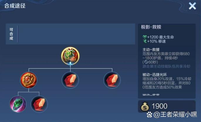 玩家辅助神器:八仙竞技馆辅助器”详细辅助透视教程