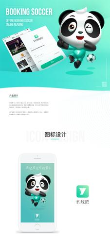 科普必备!约局吧透视开挂辅助脚本”附开挂流程详细