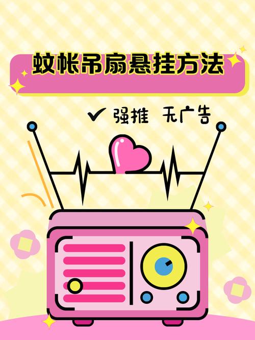 18秒详论!推筒子有没有挂”揭秘透视辅助万能挂用法