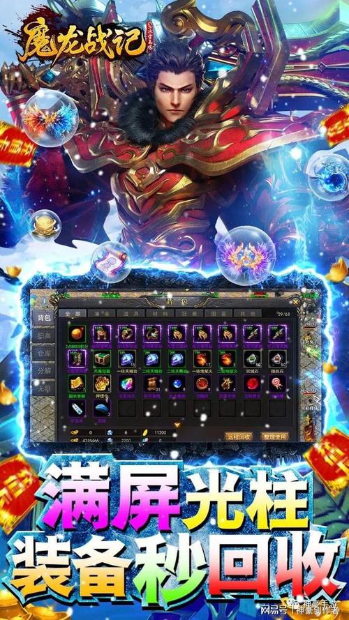 使用分享!龙和有挂吗的确有挂”辅助透视教程官方版下载