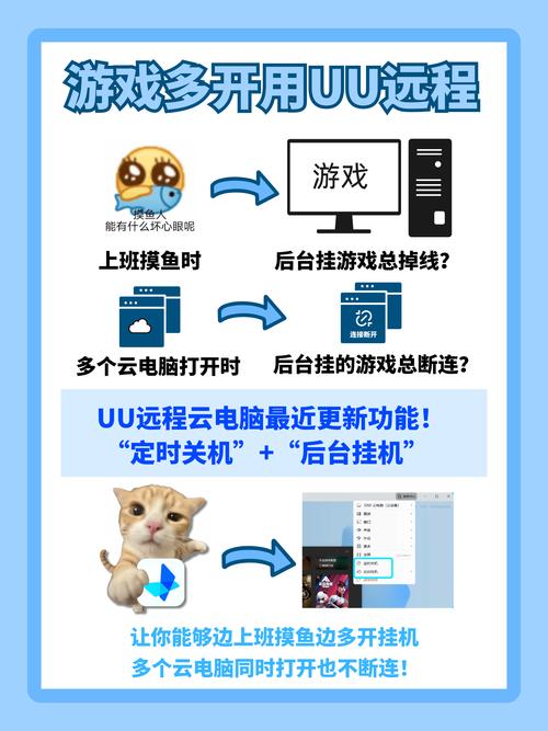 最新开挂办法“玩家随意玩怎么开挂”详细开挂教程官方正版下载