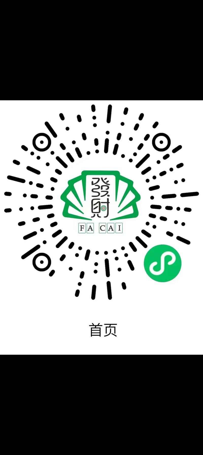 解析分享“九九山城麻将系统作弊辅助工具”开挂(透视)辅助教程