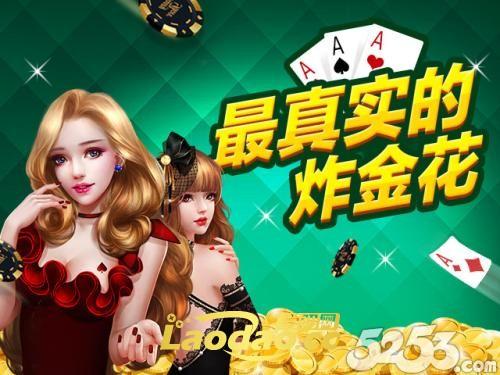 开挂器推荐“土豪金可以开挂是真的吗”(最新透视辅助上线)