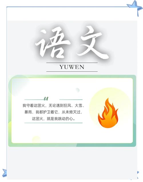 重新发现汉语之美（“汉语之美”一般可以从哪几个方面来探讨?）