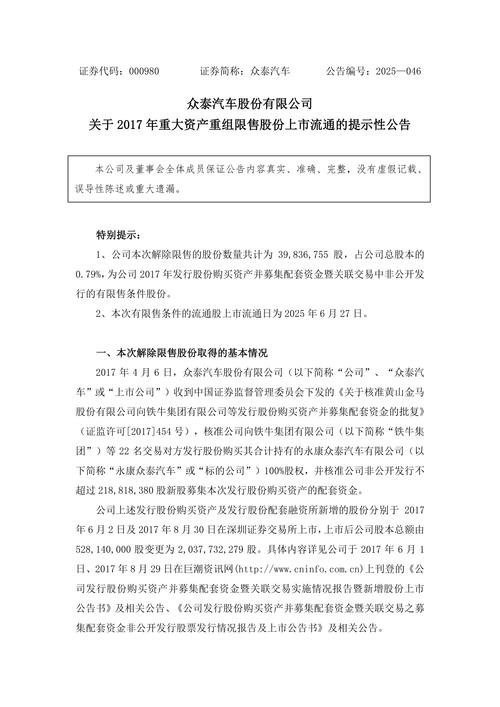 重大通报“新众亿大厅可以开挂吗”难怪经常输有猫腻