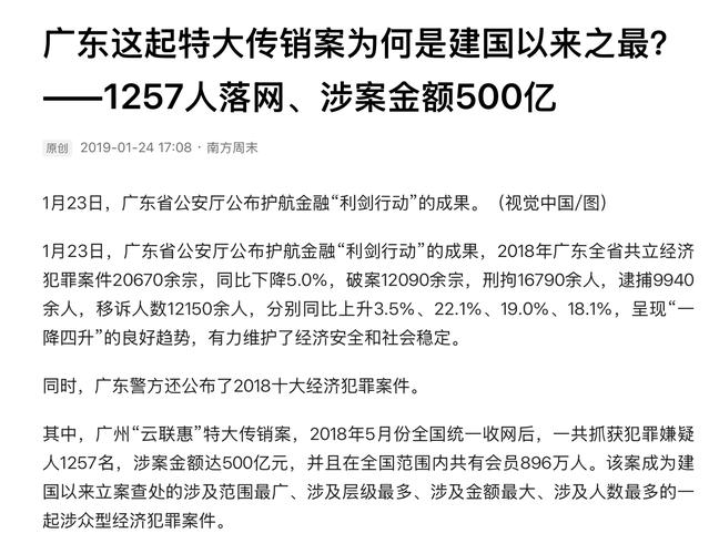 重大通报“新众亿大厅可以开挂吗”难怪经常输有猫腻