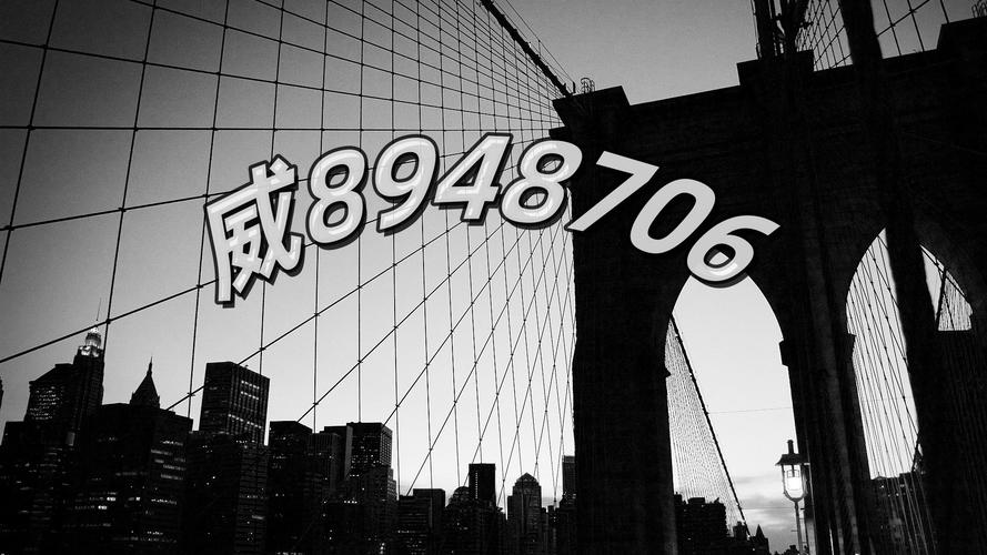 简单学会“(wepoker)透视作弊挂使用教程”(2025详细用挂教程)