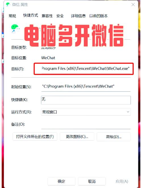 正版开挂“微信家乡大贰辅助软件”开挂详细教程