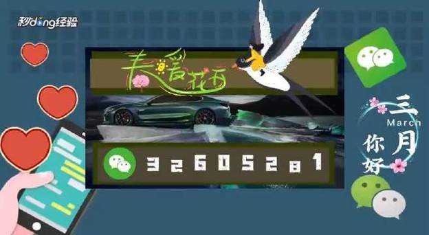 分享教程”wepoker私人局辅助作弊挂透视挂(透视)”详细辅助教程分享