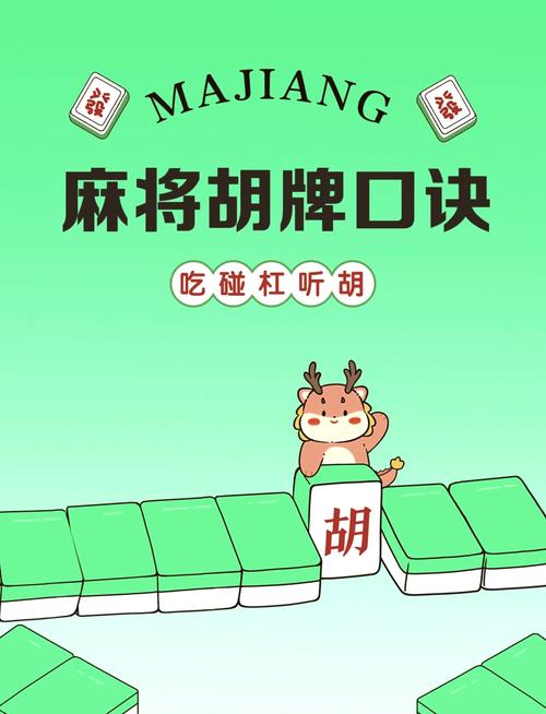 专业分享“闲逸麻将有挂是真的吗”详细辅助教程分享