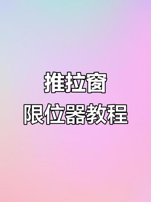 指定教程“随意玩辅助开挂神器”详细辅助透视教程