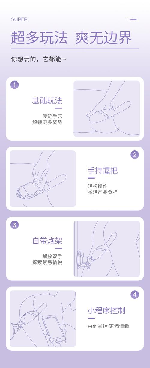 指定教程“随意玩辅助开挂神器”详细辅助透视教程