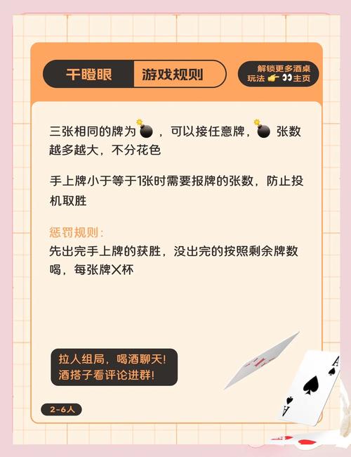 教程开挂辅助“边锋干瞪眼作”详细透视辅助教程