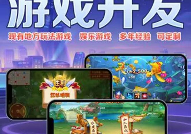 7分锺揭秘“天天畅玩德州到底有挂是真的吗”开挂辅助软件教程